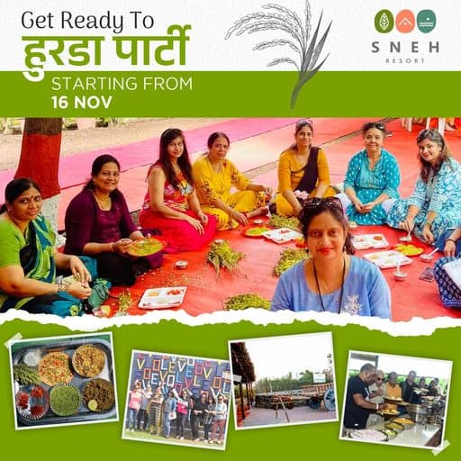 Hurda Party at Sneh Resort, Pune